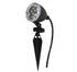 Cадовый светодиодный светильник SAD-3.5W/HL283L/6400-IP66